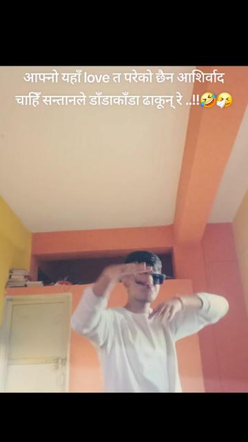 @sandesh.✦