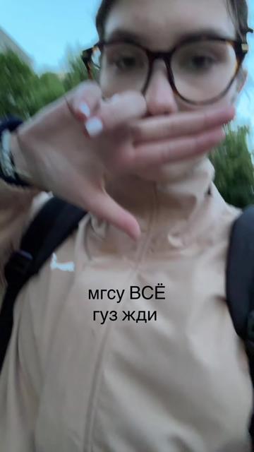 @викуся