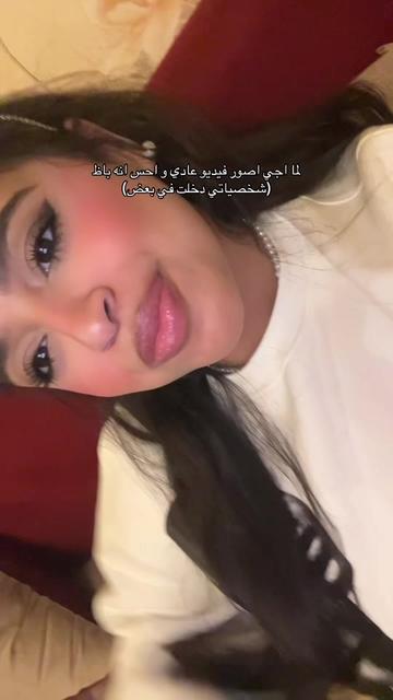 @الحقونا بجد