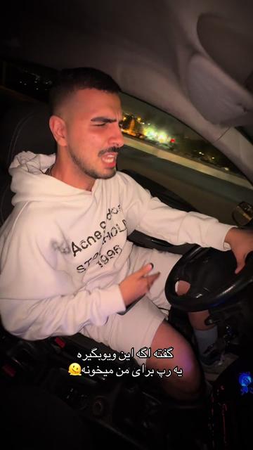 @نگار
