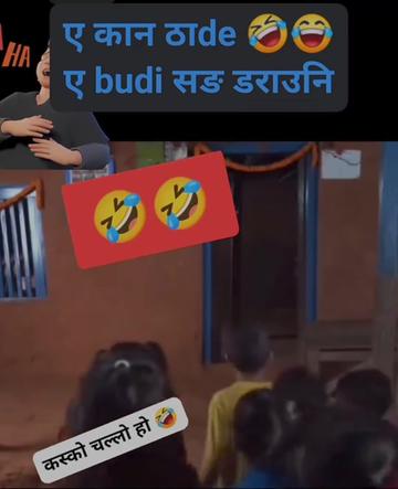 @Sandip😊