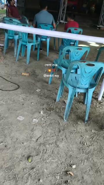 @Ankit Roy🫀