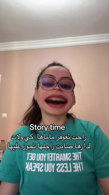 @Bouثaina