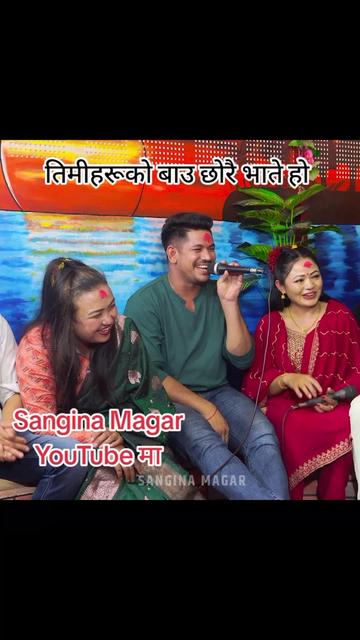 @YUBARAJ ALE MAGAR✅