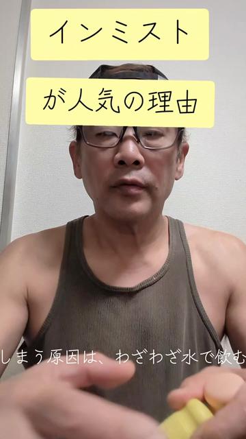 @pちゃん　知的好奇心の探求者🇯🇵🇰🇷🇹🇼조나형님