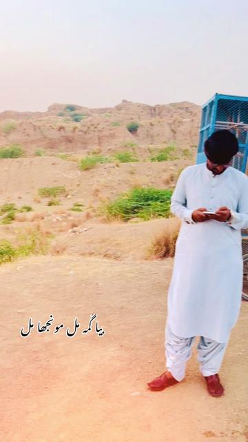 @الطاف_البلوشی🔷Syco