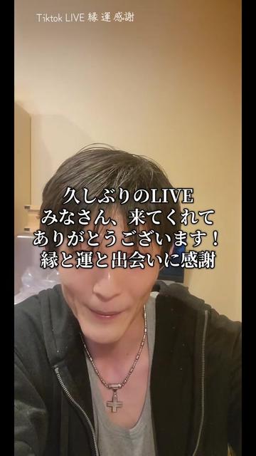 @よろず屋たいが
