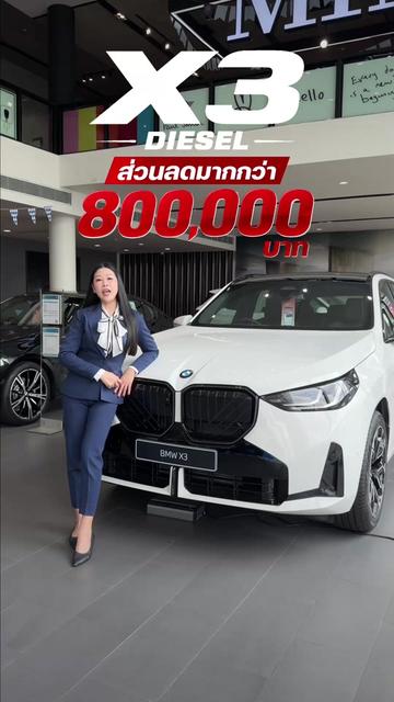 @Samita_BMW63