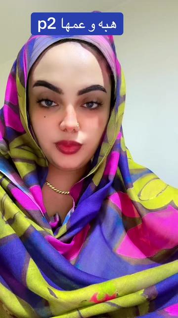 @ROOKA BY ETHAR ALOMDA ✨
