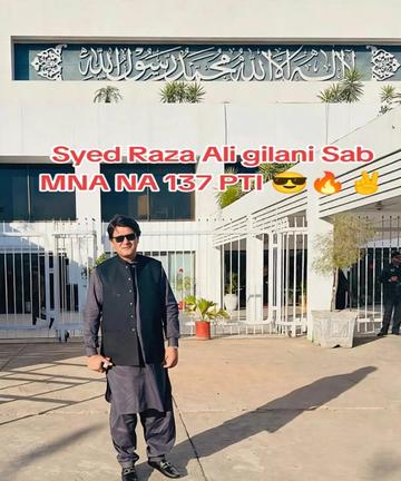 @Shahzad Ahmed ❤️