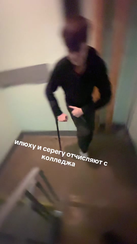 @serega_mezh17#лучший
