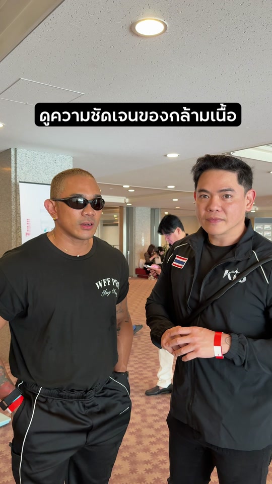 @โจน่าทาน
