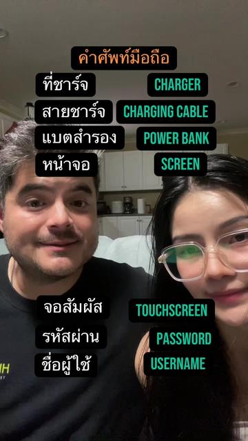 @BeeBrand(บีแบรนด์)
