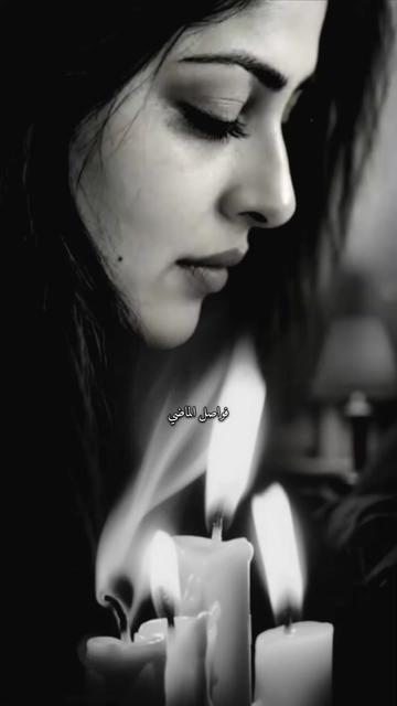 @؛ فـــواصــل الـــمـــاضــي ؛