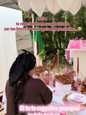 @SoLaï Events