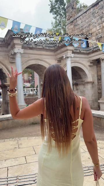 @Diana🇨🇦ديانا