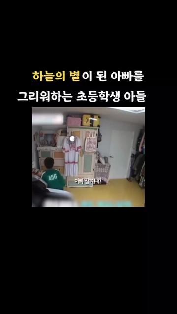 @감동TV