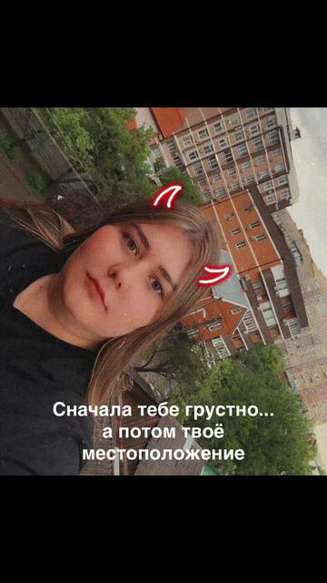 @Anastasia