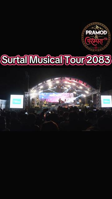 @Pramod & Parampara band