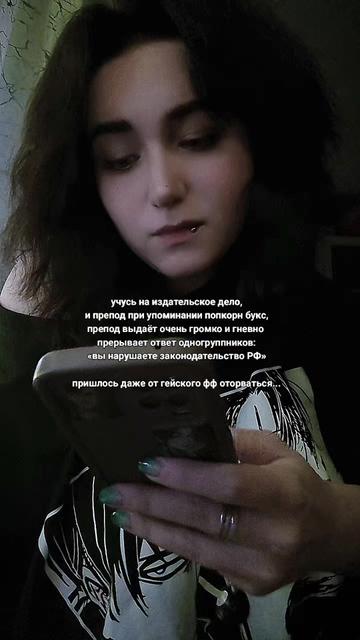 @джи да́рест