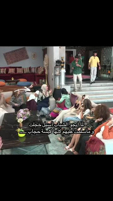 @Mira | ميرا 👑 🇩🇿