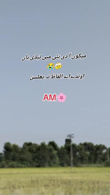 @Gujjar Saehen 🦅🦅🦅🦅🥷🥷