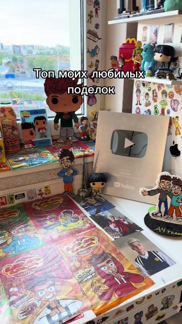 @Дашусик