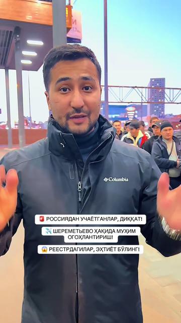@biznismen musofir Ali