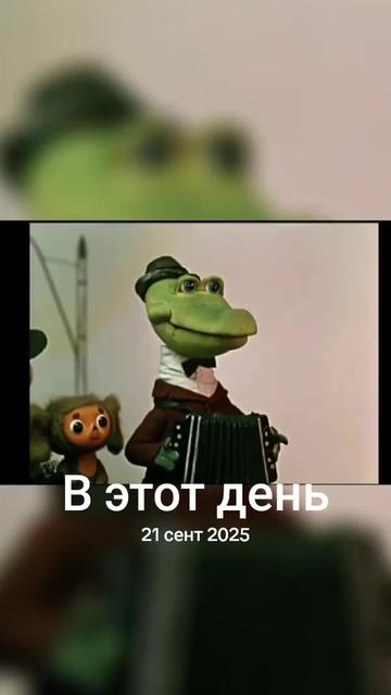 @Мультики для 👫