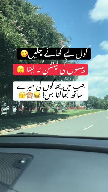 @Sweetie 🇵🇰🇺🇸💫💕💞