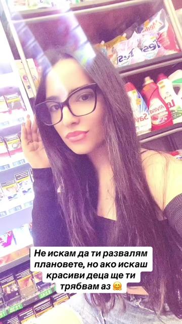 @desi_stoycheva19