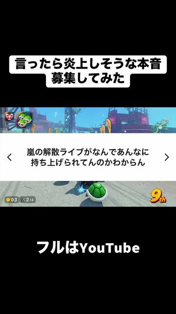@合法的留年チワワ【切り抜き】