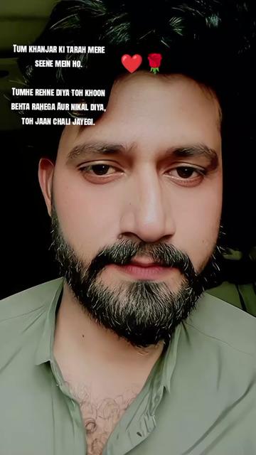 @🇵🇰 Tariq Ali Chandio ❤