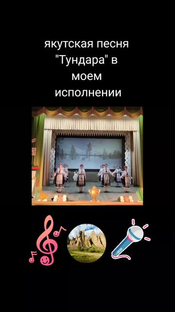 @УМКА