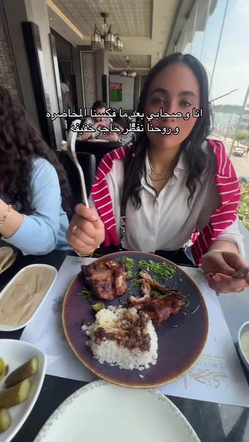 @الحقونا بجد