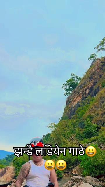 @🇳🇵🇳🇵(बाबू साहेब )♥️♥️
