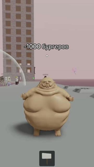 @слегка упитанный🫩✌️