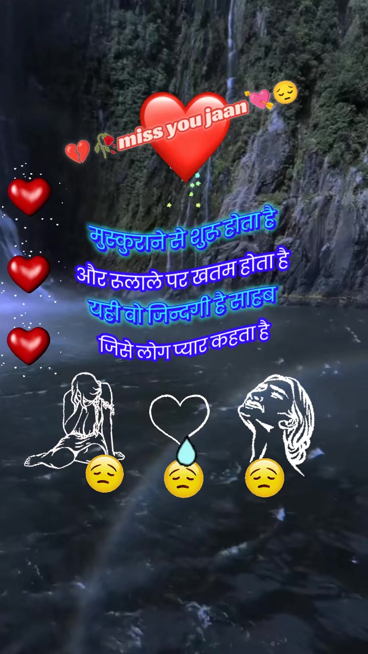 @hello Sathi872