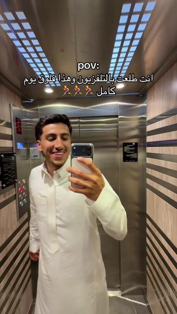 @Aziz | عزيز
