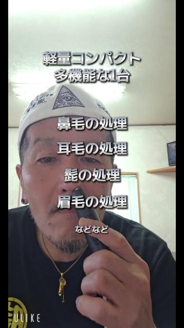 @はるくんふぁみりぃ 代表 HAL