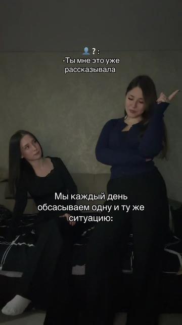 @Seunbri