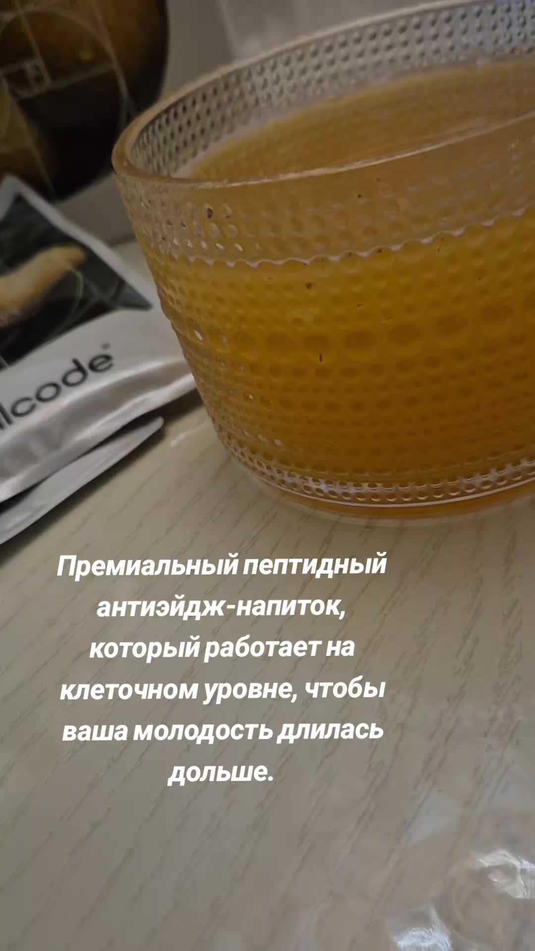 @smart_mom_anapa