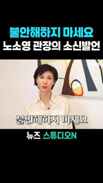 @뉴즈_NEWZ