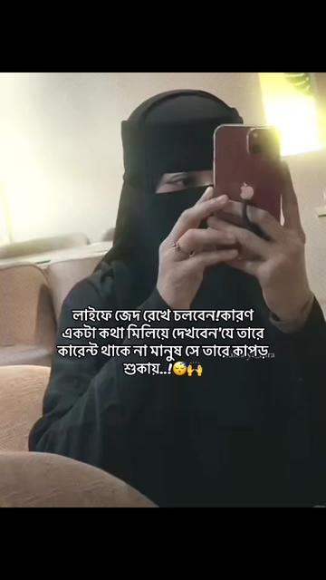 @🕊️~Nadia~🕊️