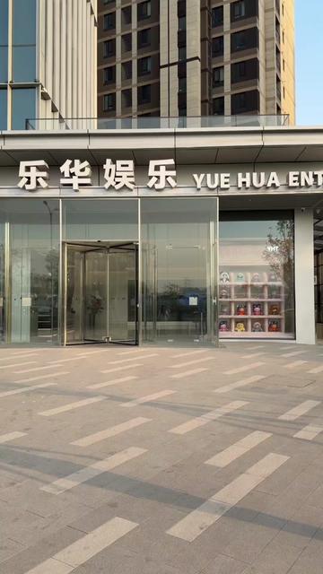 @yeyeye
