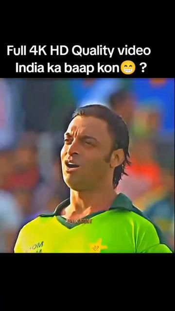 @Shoaib Akhtar 100