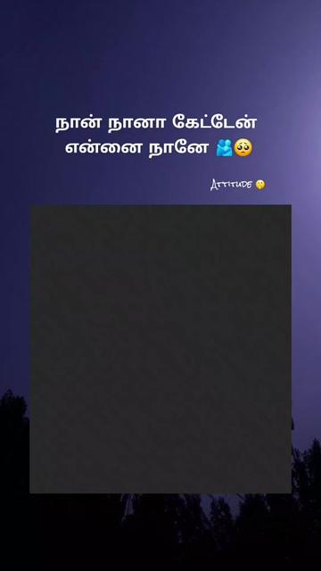 @𝐴𝑡𝑡𝑖𝑡𝑢𝑑𝑒 𝑄𝑢𝑒𝑒𝑛🔥
