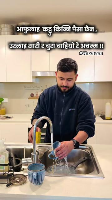 @Jhandu