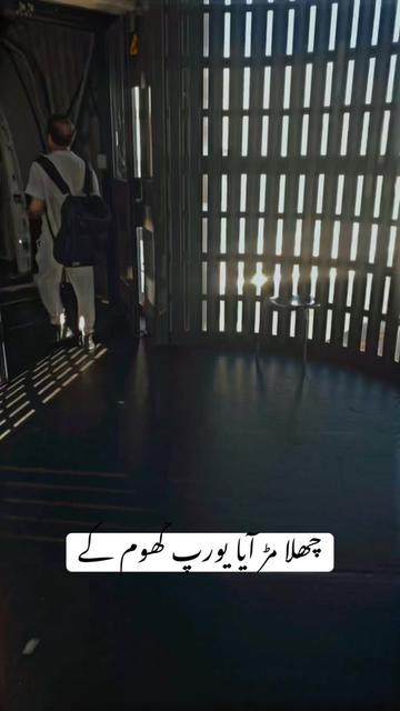 @its_dr.nouman_