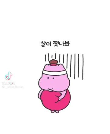 @💙Bella💙 벨라
